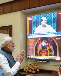 India Today | On the occasion of Ram Navami, Prime Minister Narendra Modi  offered prayers to Bhagwan Ram and witnessed the 'Surya Tilak' ceremony at  Ram... | Instagram