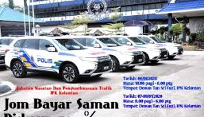 We did not find results for: Diskaun 50 Peratus Bayaran Saman Trafik Secara Dalam Talian Mulai 18 Hingga 21 Mei 2020 Funtasticko Net