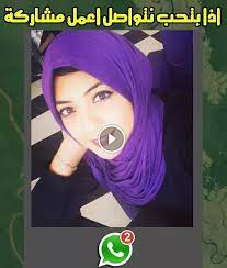 اهلين ياسمح المحيا وسهلين~~~ياراس مال اللي يبيك ورصيده اشتاقلك شوق الشقي للملايين~~~اللي حياته كلها عالحديده لاشفت وجهك قلت للهم بعدين~~~يروح هم القلب ويعود عيده يمزك عن باقي الناس ثنتين~~~ثنتين من غير المزايا الفريده. Photo Ø§Ù‡Ù„ÙŠÙ† ÙˆØ³Ù‡Ù„ÙŠÙ† Photo Blog Signs