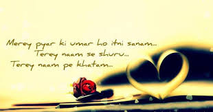 Check spelling or type a new query. My Love For You Is A Journey Starting At Forever And Ending At Never Home Facebook