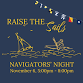 Navigators' Night - Raise the Sails — Community event image