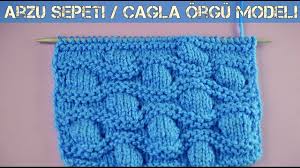 Cagla Orgu Modeli Ve Yapilisi Kolay Bebek Orgu Modeli Orgu Desenleri Orgu Orgu Motifleri