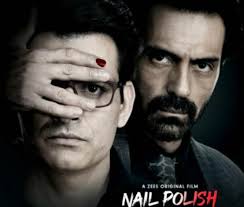 Nail Polish (Review) by Priyanka Raina