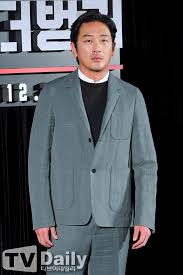 Maybe you would like to learn more about one of these? Ha Jung Woo To Star In Kakao M S First Film Night Trip Hancinema