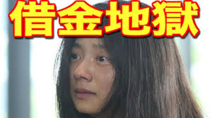 サムネイル おしゃれまとめの人気アイデア pinterest 一洋 日南 フィットネス肉体改造 坐骨神経痛ストレッチ 有名人の整形手術