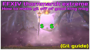 Final fantasy xiv the navel, hard/extreme titan / гайд по игре! Thornmarch Hashtag On Twitter