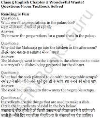Notes for 2nd class english. Pdf Ncert Solutions For Class 5 English Unit 1 Chapter 2 Wonderful Waste