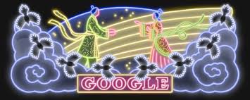 Qixi festival 2021 tonight, romance is in the air as two stars reunite in the sky above. Gscqgzxz7mxb8m