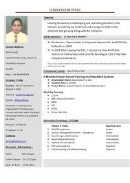 Free downloadable curriculum vitae examples. New Curriculum Vitae Format 2020 Sri Lanka