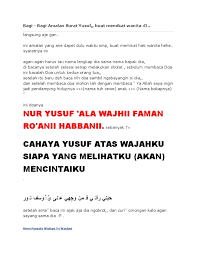 May 21, 2018 · doa pemikat wanita ini adalah salah satu cara anda untuk memperjuangkan cinta anda yang bertepuk sebelah tangan. Yusuf