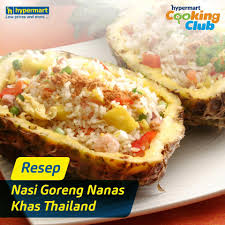 Hypermart Khao Op Sapparot Atau Nasi Goreng Nanas Facebook