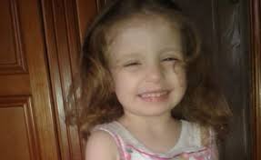 Le pouvoir manipule-t-il l'affaire Nihal ?