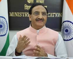 Stream hotline tihan, a playlist by tihan from desktop or your mobile device. Education Minister Lays Foundation Stone Of Tihan Iit Hyderabad India S 1st Test Bed For Autonomous Navigation Systems Terrestrial Aerial Indian Bureaucracy Is An Exclusive News Portal