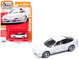 Image result for Oxford White 1993 Kia