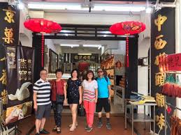 Bak kut teh (also spelt bah kut teh; Dendeng Babi å¾·è¨˜è‚‰äºè¡Œ Tuckkee