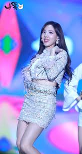 Vocal, dancer and visual of twice im nayeon here. Nayeon Picts On Twitter 180110
