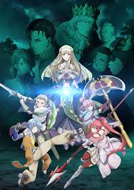 Hakushon daimaou 2020 the official twitter account for hakushon daimaou 2020 announced on may 25 that the anime's broadcast will be postponed. Crunchyroll S Spring 2020 Anime Simulcast Line Up Thus Far Anime Uk News