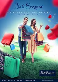 Https Www Behance Net Gallery 12502067 Babezzouar Shopping Center Ads Creative Creative Posters Creative Advertising