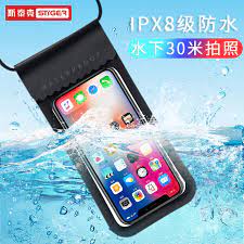 斯泰克斯泰克手机防水袋 斯泰克手机防水袋防水套潜水套触屏大号挂绳外卖温泉水下拍照快递游泳深水通用苹果华为小米vivooppo 黑色 行情报价价格评测 京东 tablet electronic products phone
