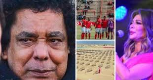 صدر العدد الأول منها في أكتوبر 2008 وذلك بشكل أسبوعي ومن 31 مايو 2011 بدأت بالصدور بشكل يومي. Ø§Ø¹Ø±Ù ÙƒÙ„ Ø­Ø§Ø¬Ø© Ø£Ù‡Ù… 10 Ø£Ø®Ø¨Ø§Ø± Ø¹Ù„Ù‰ Ù…Ø¯Ø§Ø± Ø§Ù„ÙŠÙˆÙ… Ø§Ù„Ø³Ø¨Øª Ø§Ù„ÙŠÙˆÙ… Ø§Ù„Ø³Ø§Ø¨Ø¹