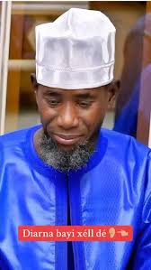 Minal Khadimi ilal Khadimi