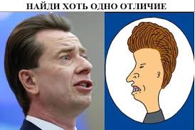 👧👦 Сегодня — Международный день защиты детей! «Поддержка семей, создание  условий для развития ребенка