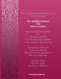 The wedding cards categorized here under. Christian Wedding Invitation Wording Samples Wordings And Messages