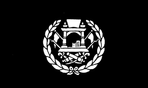 The classical national emblem is portrayed in white at the center of the flag on the red band and slightly overlapping the green and the black bands. Flags Ii Of Afghanistan Encyclopaedia Iranica