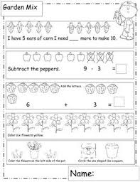 Garden Themed Math Worksheets How Does My Garden Grow Garden Patch Math Math Worksheets Math Homeschool Math