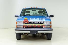Image result for Aquatone Blue 1995 Truck