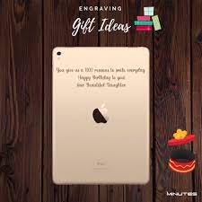 A thought or suggestion as to a possible course of action. Minutes Uae The Festive Season Is Here Visit