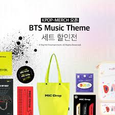 Kpop Planet The Kpopplanet Twitter Bts licensed products chance to meet adorable items online store. kpop planet the kpopplanet twitter