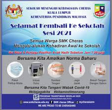Kertas kerja program kesihatan sekolah rendah. Guru Kaunseling Nurhaiza Che Mat Kertas Kerja Jom Ke Sekolah Smk Cheras 2021
