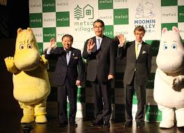 Jan 13, 2020 · こちらは、「最近のトヨタになかったクルマ」 章男社長が拳を突き上げ喜びを爆発させた！のページです。日刊工業新聞社のニュースをはじめとするコンテンツを､もっと新鮮に､親しみやすくお届けするサイトです。 ãƒ¡ãƒƒãƒ„ã‚¡ ãƒ ãƒ¼ãƒŸãƒ³ã®ãƒ†ãƒ¼ãƒžãƒ'ãƒ¼ã‚¯ï¼'ï¼™å¹´æ˜¥å…¨é¢é–‹æ¥­ åŸ¼çŽ‰ æ¯Žæ—¥æ–°èž