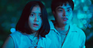 Menurut pengirim gambar hantu penanggal ini tersebar di laman sosial facebook dan disertakan dengan teks berikut: Giveaway Kisah Seram Si Penanggal Krasue Inhuman Kiss Murai My