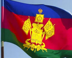 Герб и флаг краснодарского края повторяют друг друга. Flag Krasnodarskogo Kraya Istoriya