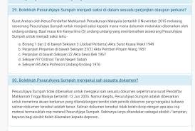 Pengalamanku meminjam uang berbasis aplikasi danaku. Saya Cadangkan Kepada Sesiapa Yang Salkukhairi Abd Sukor Facebook