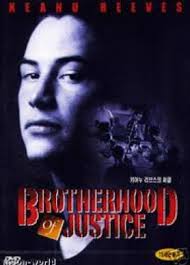 The Brotherhood of Justice (TV Movie 1986)