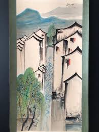 Bildergebnis für Wu Guan Zhong