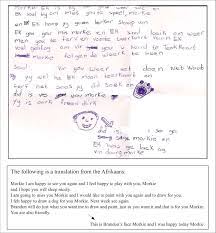 The best selections of free and printable trace letter d worksheets that you can save and print for your children have been prepared. Afrikaans Friendly Letter Example Write A Friendly Letter About Your Trip To Any Summer Destination An Excellent Sample Friendly Letter