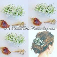 Baby Breath Comb Fresh Baby S Breath Hair Comb Bridal Hair Comb Baby S Breath Hair Flower Baby Breath Babys Breath Hair Flower Hair Comb Bride Flowers In Hair