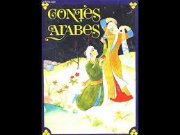 L Ours De La Cuisine Ou Mohammed L Avise Conte Arabe Youtube