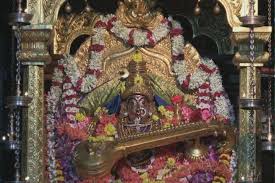 Sri Sharadamba Sringeri Karnataka Beautiful Gif God Pictures Shakti