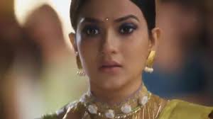 #SilsilaBadallteRishtonKa