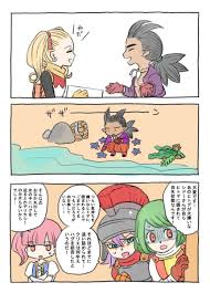 twitter シドー 深雪 シド