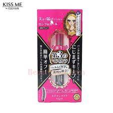 Kiss me heroin make mascara advanced film 6g at best price from at beauty box. Kiss Me Heroin Make Mascara Advanced Film 6g Best Price And Fast Shipping From Beauty Box Korea