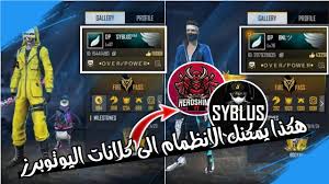 Every server has a huge number of legend free fire players. Game Over Yt Youtube Channel Analytics And Report Powered By Noxinfluencer Mobile