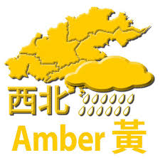The site owner hides the web page description. è¨Žè«– å…¶å¯¦æš´é›¨åŒæš´é¢¨ä¿¡è™Ÿæ‡‰å¦å¯¦è¡Œåˆ†å€åˆ¶ Lihkg è¨Žè«–å€