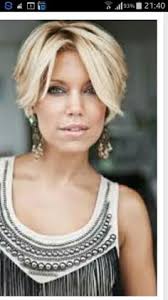 Ella Weckerly (mrsmarmee0089) — профиль