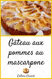 Gateau Aux Pommes Et Au Mascarpone La Recette Facile En 2020 Recette Recettes De Cuisine Gateau Aux Pommes